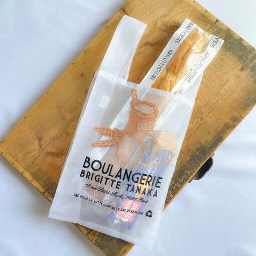 Brigitte Tanaka Boulangerie Bag – embroidered organza tote inspired by French bread bag, eco-friendly and reusable design