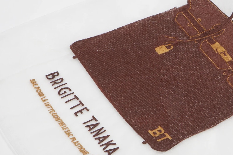 Brigette Tanka - Grâce Bag